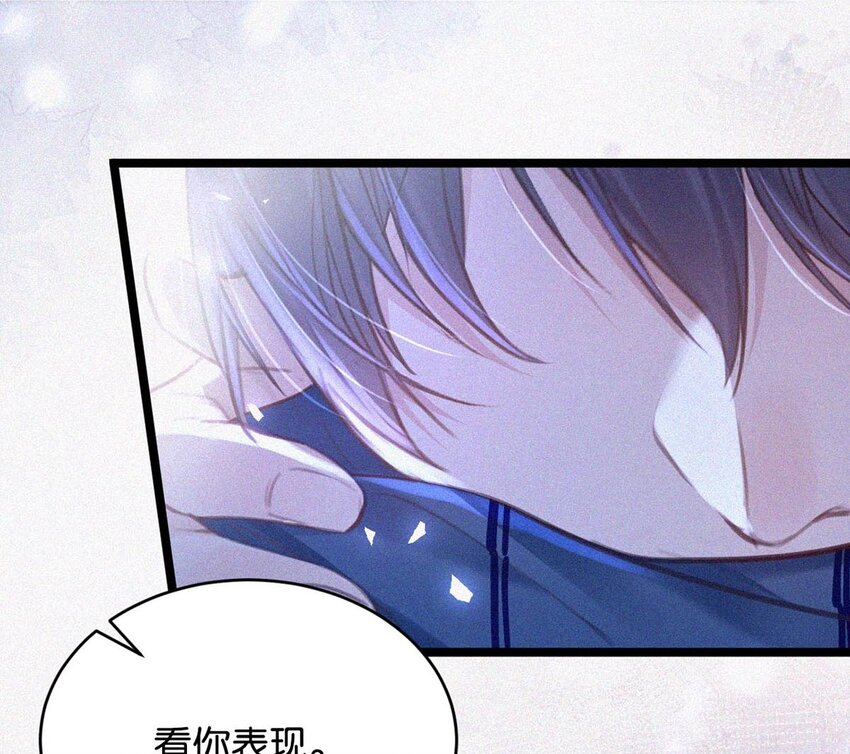 019 在……这里？17