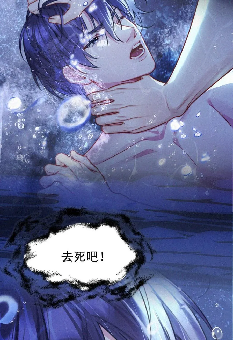 124 你来了。35