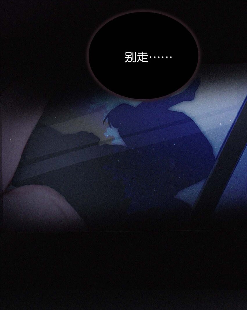 007 今天不让你疼，只疼你。36