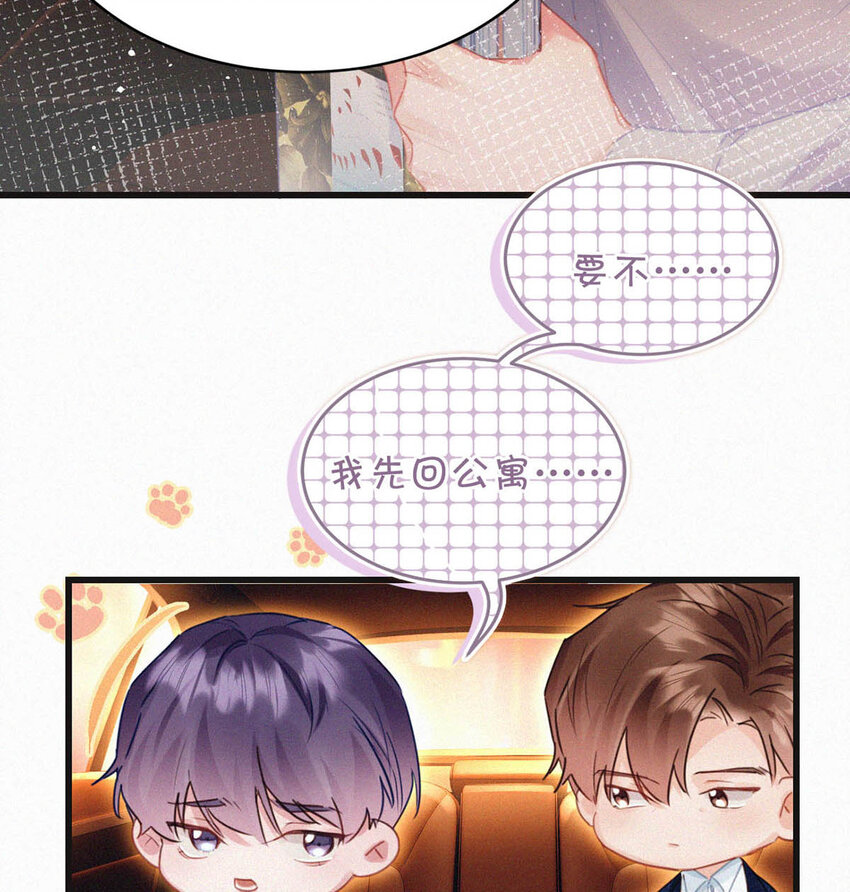 042 做英雄，但不必做烈士。25