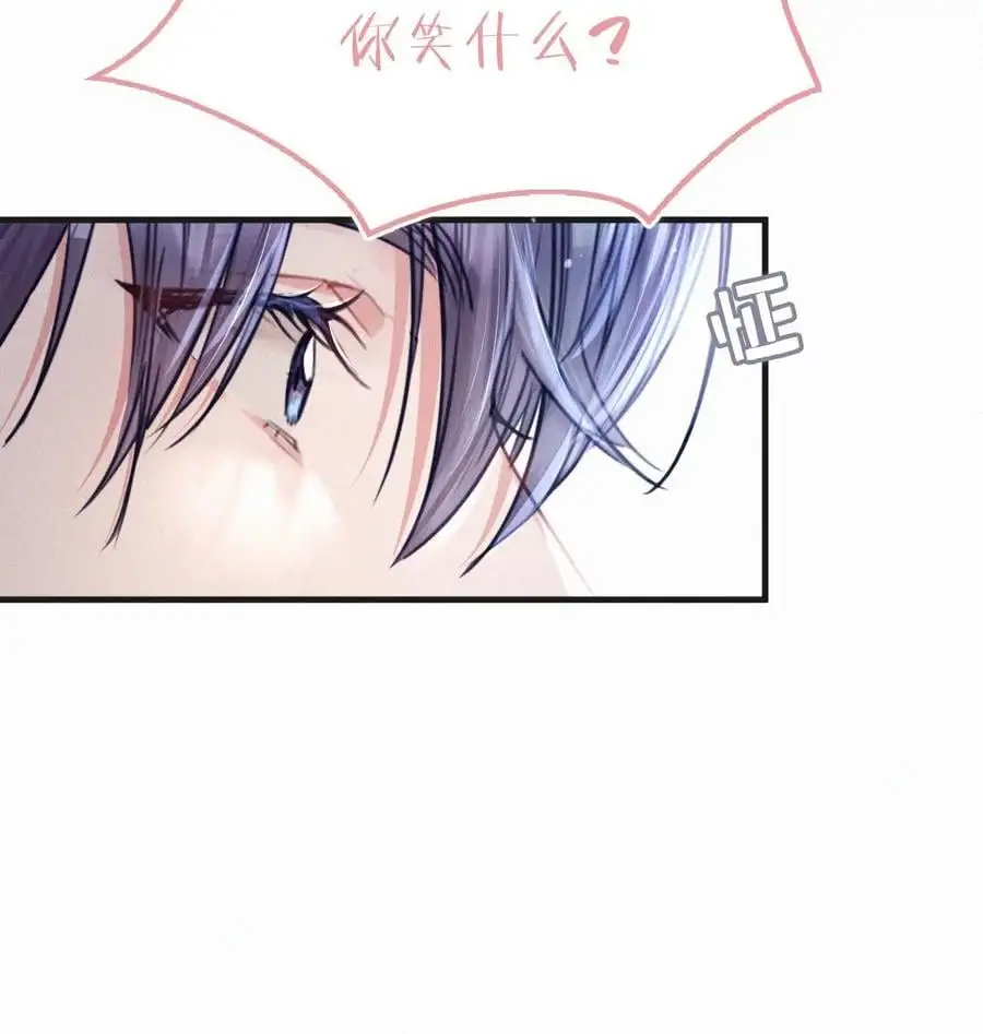 105 莫名能把他们联系到一起。+中秋活动+特典限时返场啦！8