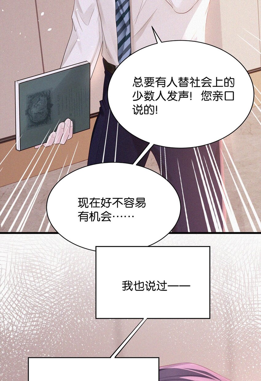 016 你想在哪里接受指导？43