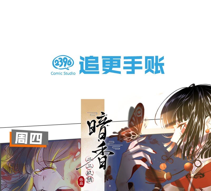 005 他喝多了，叫不醒。59