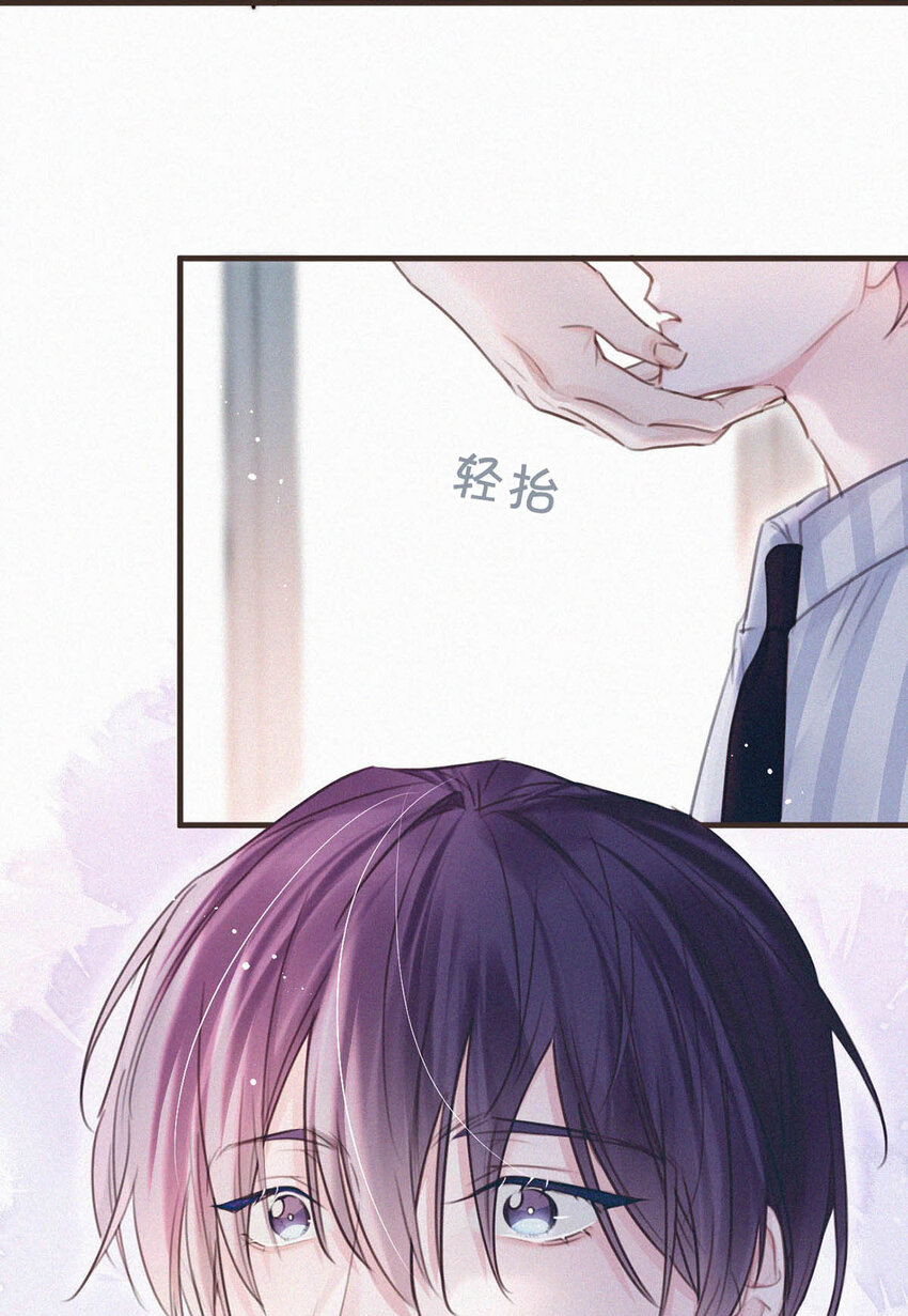 038 不准走神。35