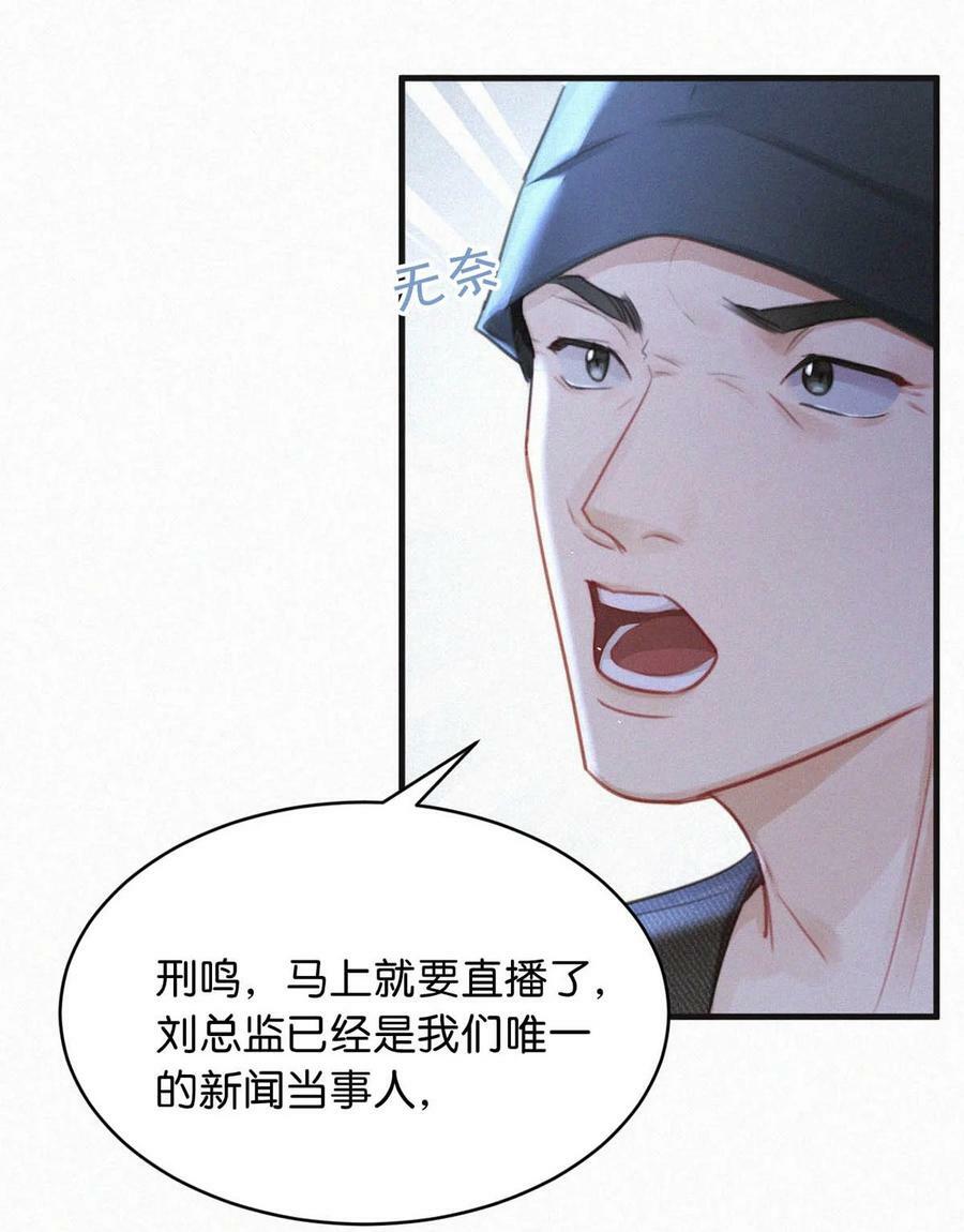 094 “去你妈的药监局！”+福利抽奖活动13