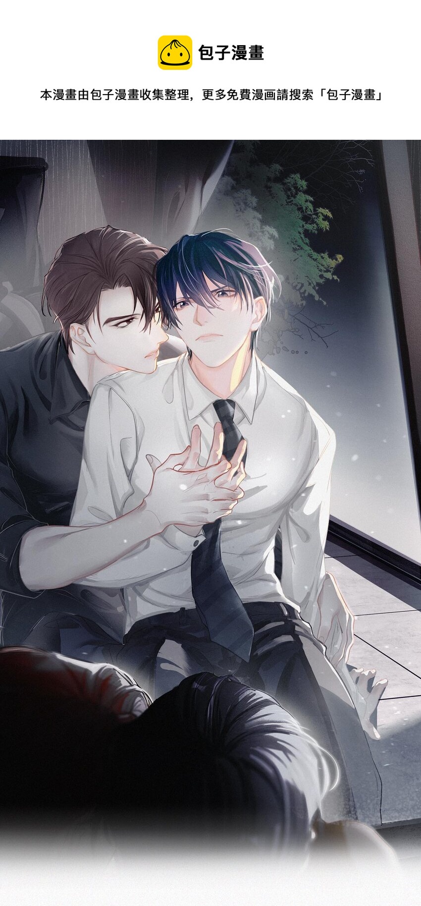 020 老师……谢谢。0