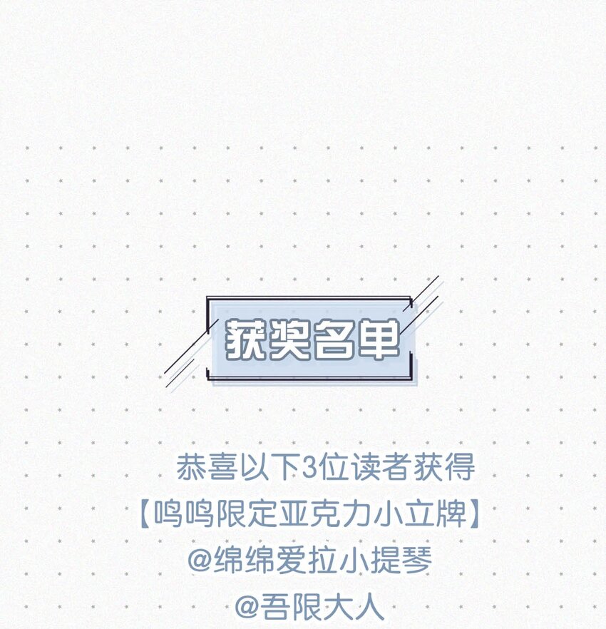 014 被人亲眼看到又是另外一回事。74