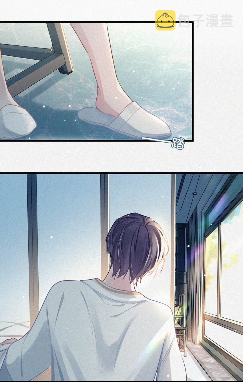 013 不知死活。23