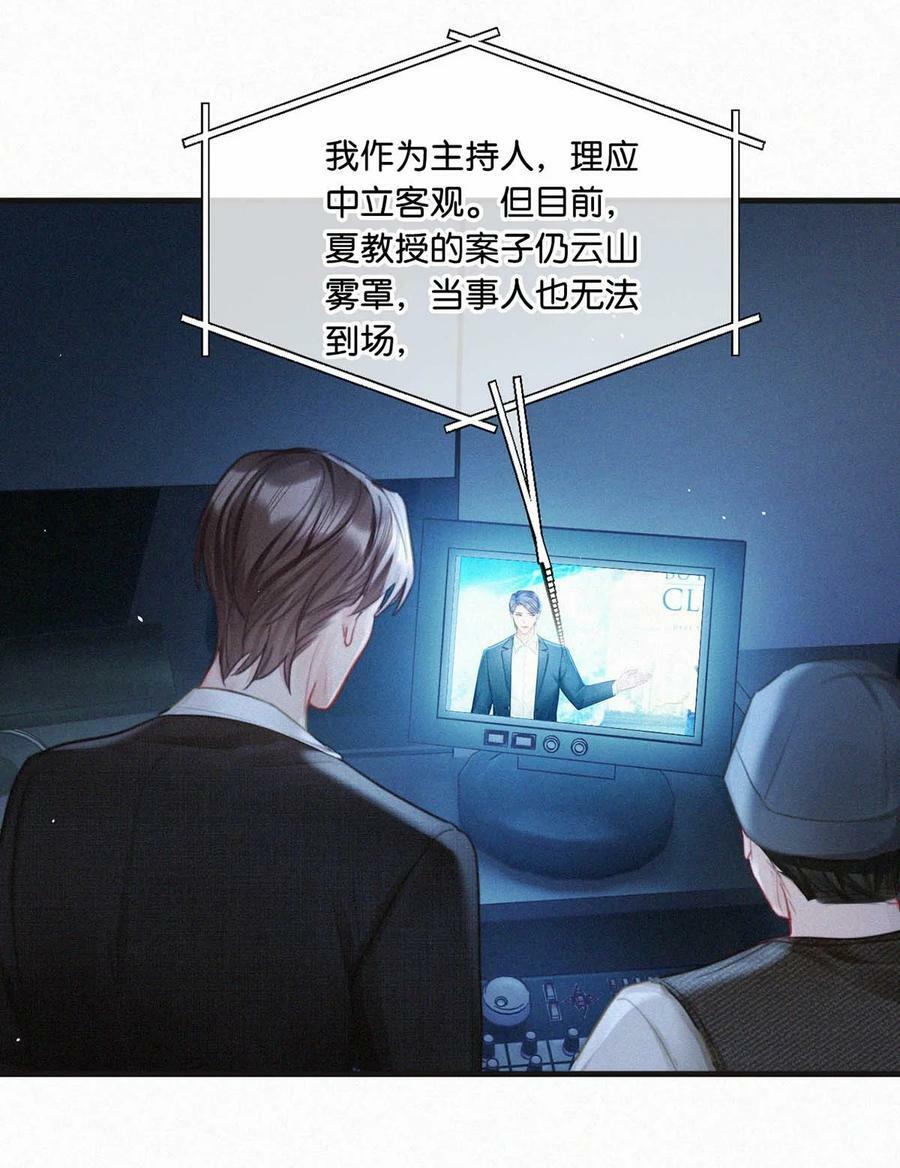 095 收视爆了！13