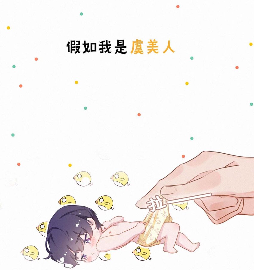 小剧场 （附福利活动）17