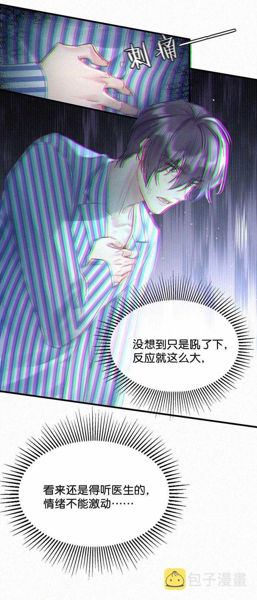 068 还不上也不急。18