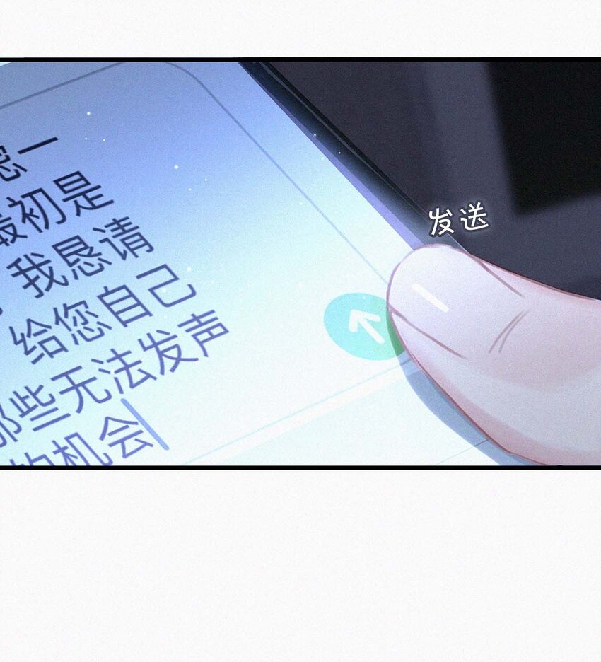 017 老师，晚上需要我过来吗？53