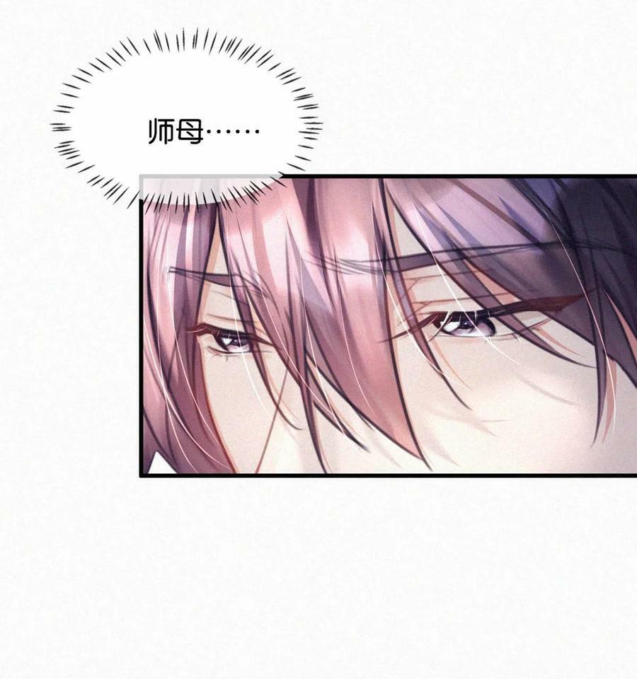 089 总算……可以安心了。28