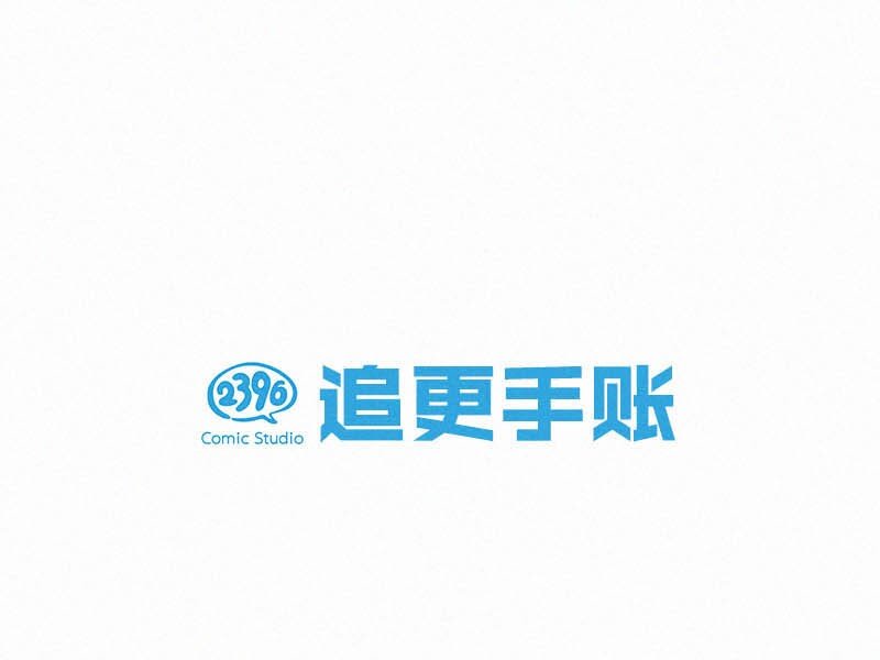 014 被人亲眼看到又是另外一回事。77