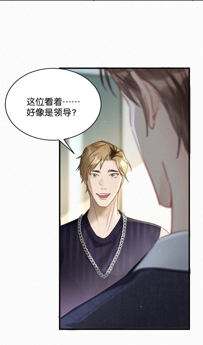 068 还不上也不急。23