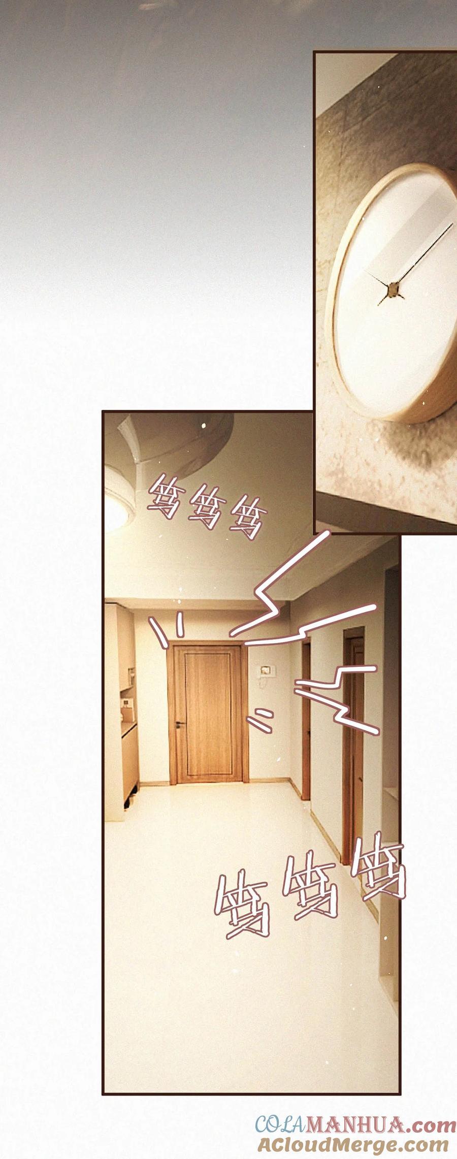 097 你得让我看到物有所值……不是吗？34