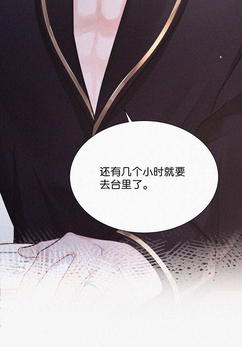 012 总是这么一气呵成，淋漓酣畅（附福利活动）36