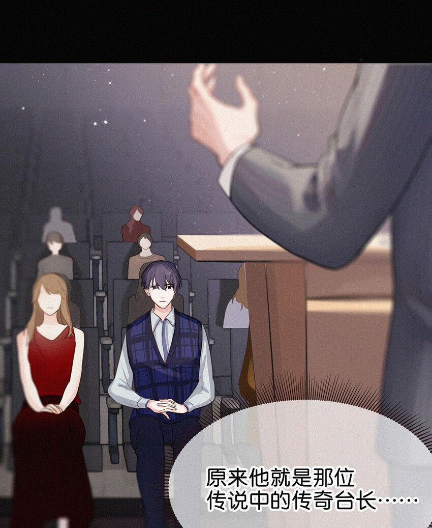 002 老师，我没和男人试过。29