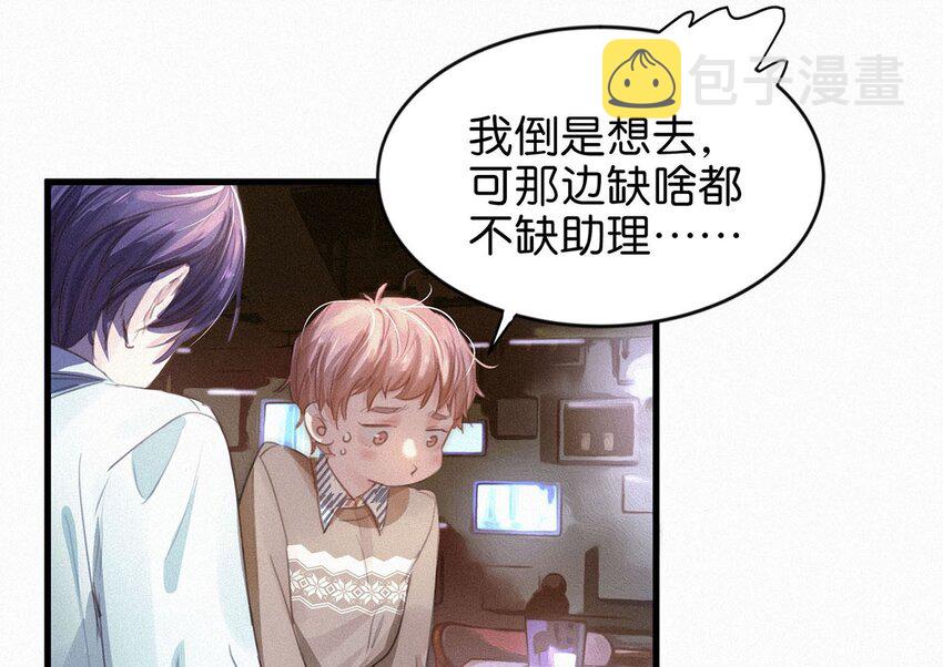 005 他喝多了，叫不醒。41