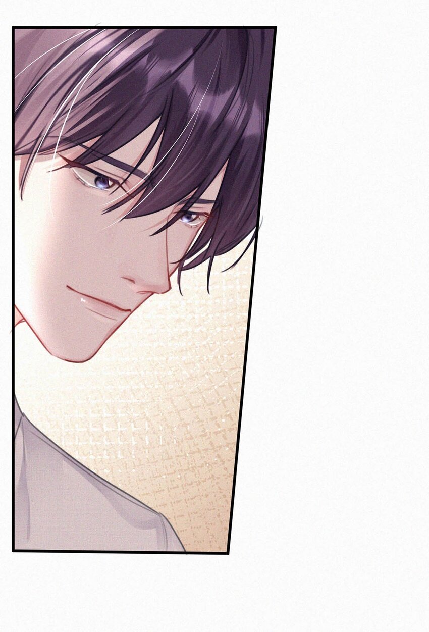 063 要是被师父发觉就遭了。14