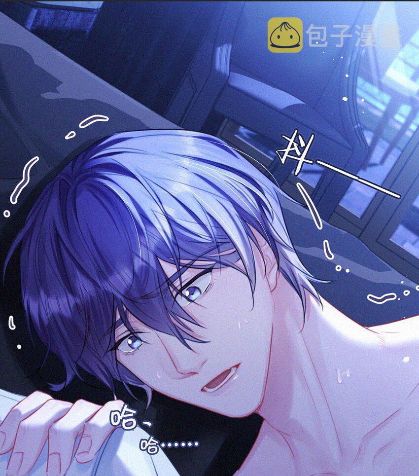 057 别怕——会很舒服的。25