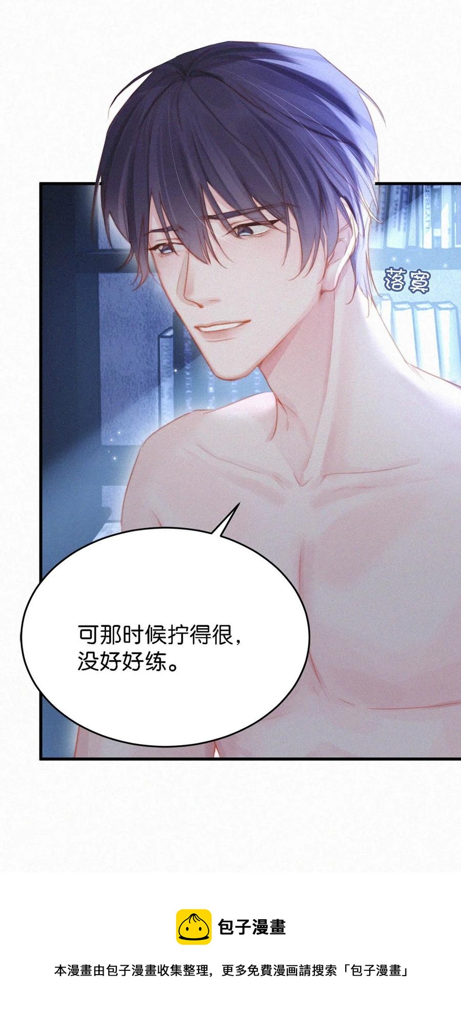 034 身体变得好烫。52