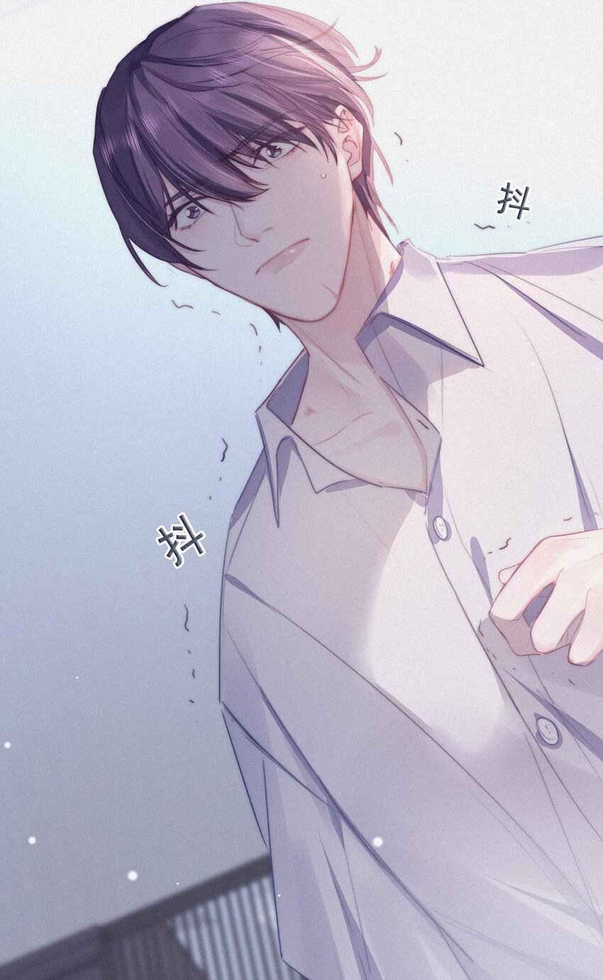 008 别在这里……6