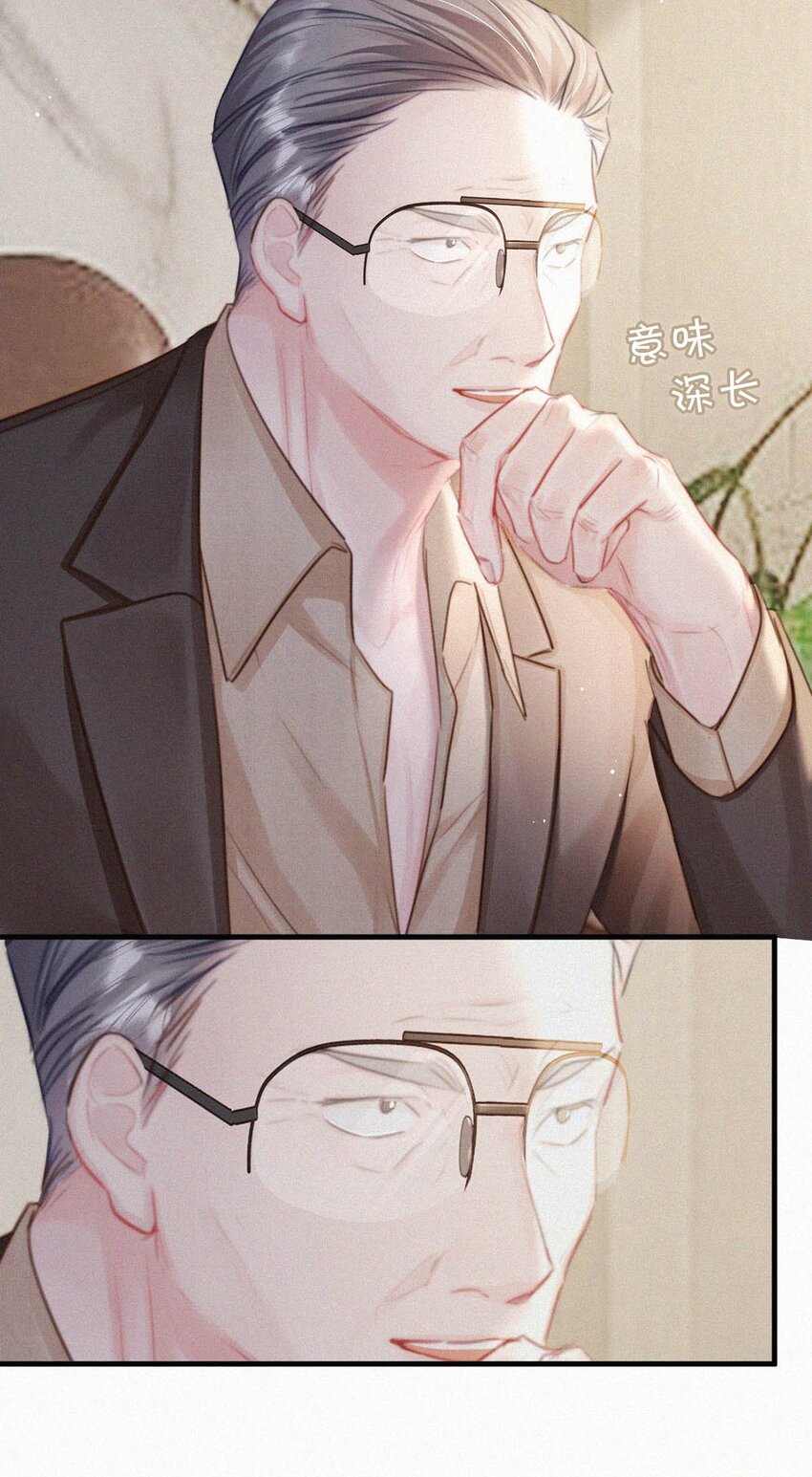 060 宝贝，你不会生气不理我了吧？16
