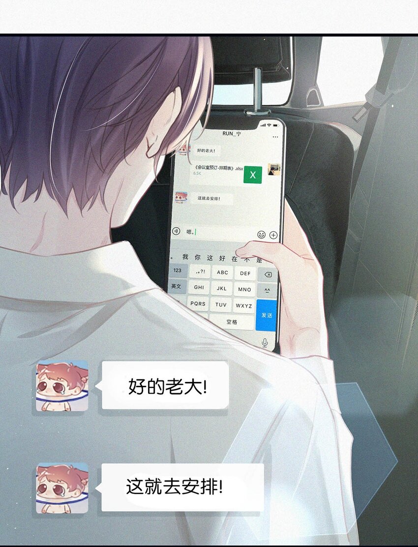 014 被人亲眼看到又是另外一回事。5