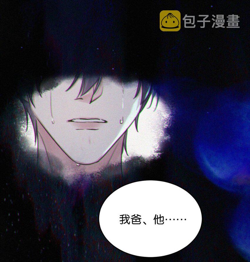 071 真想给他一拳。32