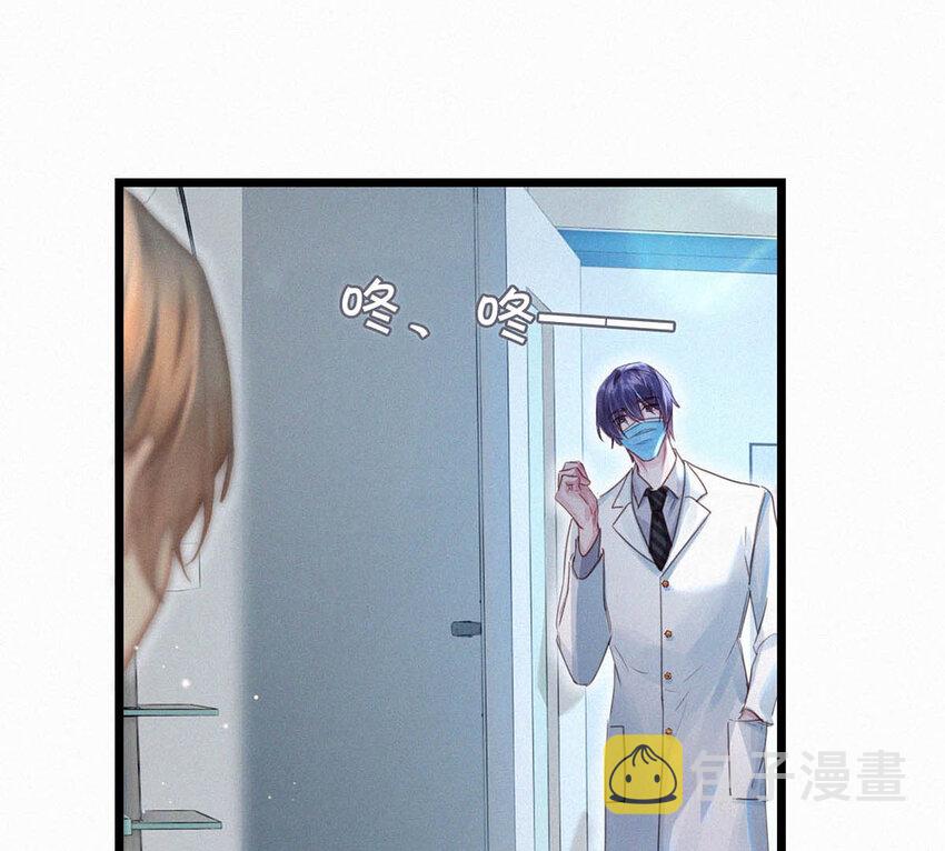 040 哟，帅哥，怎么以前没见过？37
