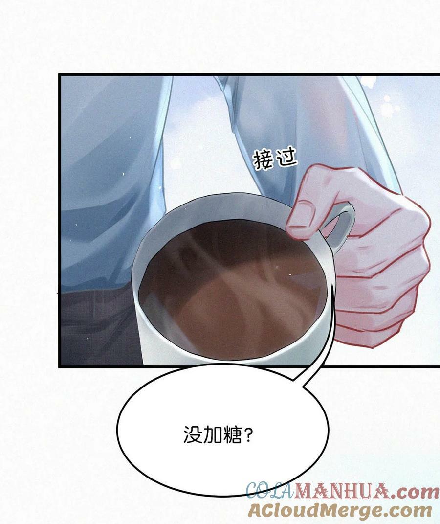 092 太苦。36