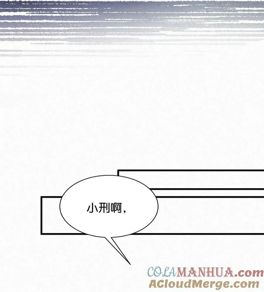 088 就当一切都没发生过吧。15
