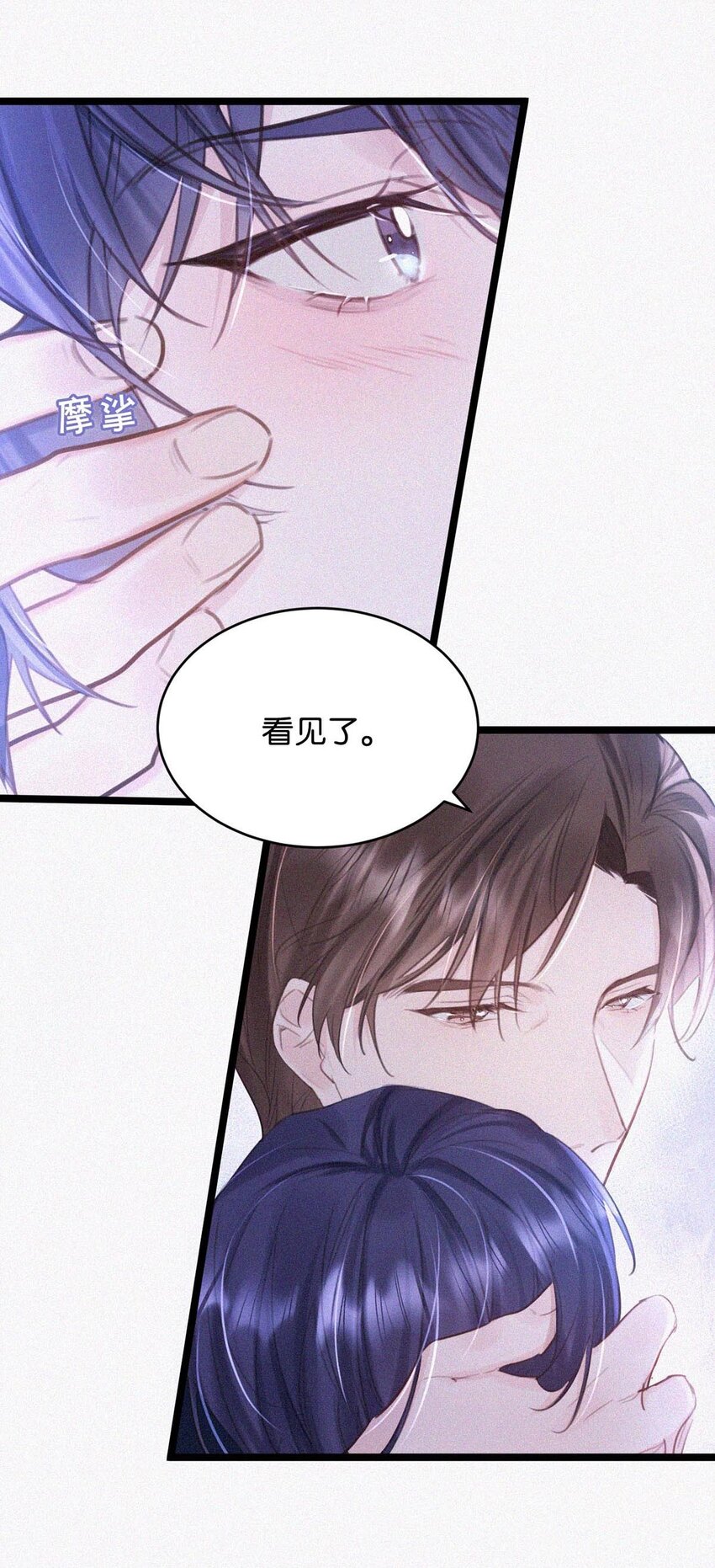 019 在……这里？9