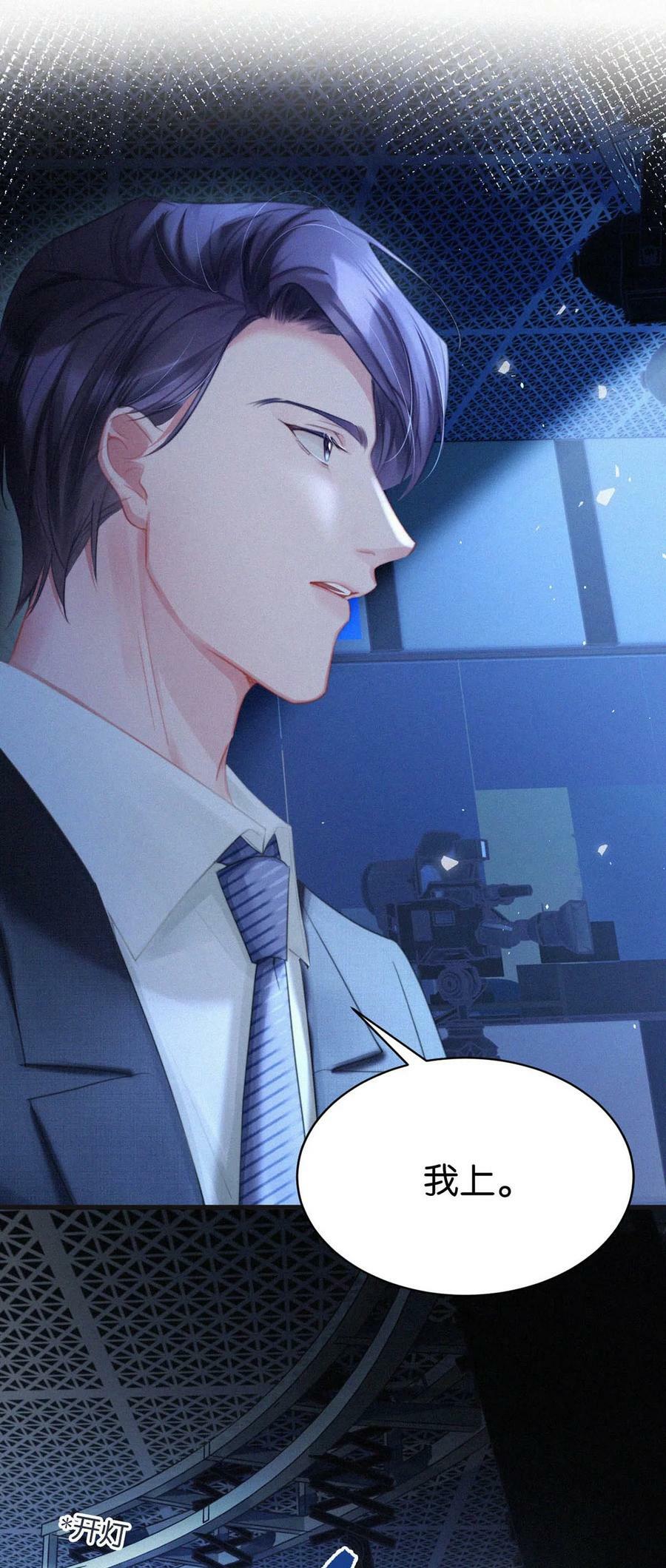 094 “去你妈的药监局！”+福利抽奖活动16