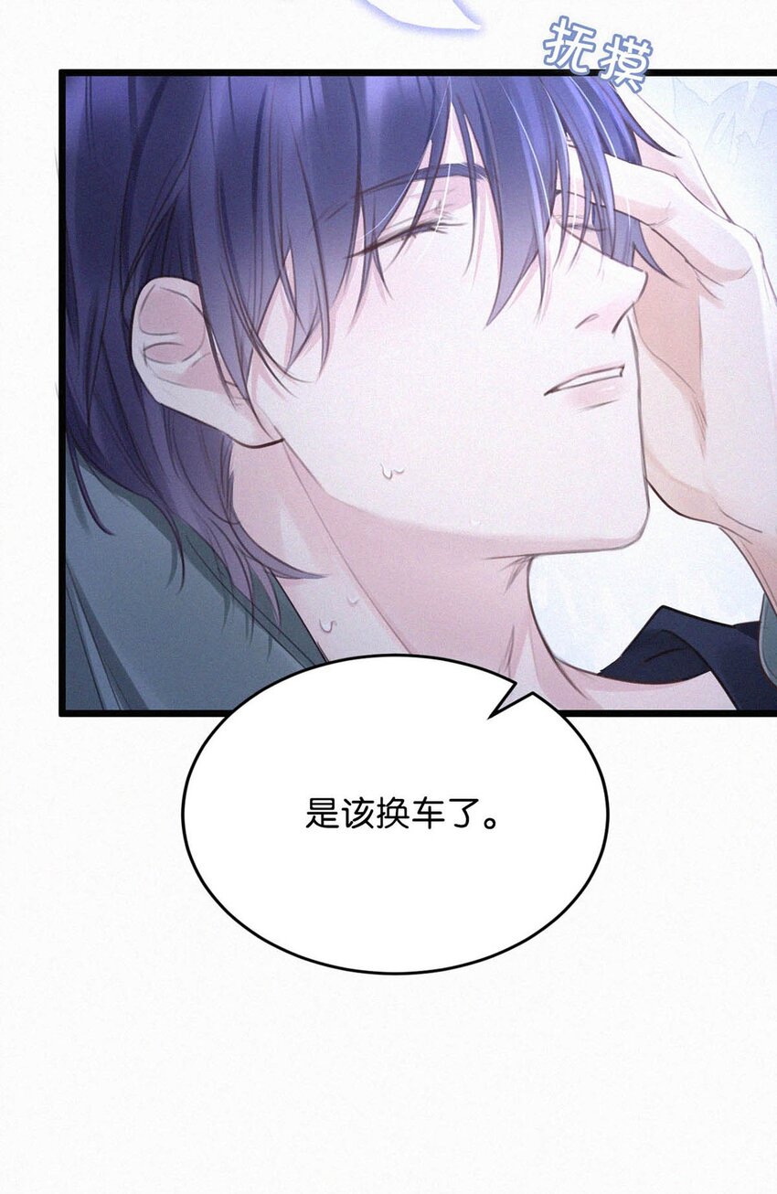 020 老师……谢谢。28