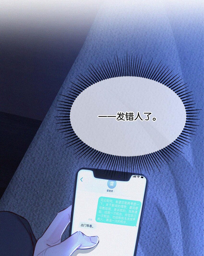 017 老师，晚上需要我过来吗？63