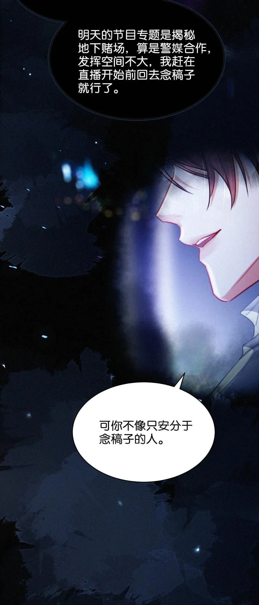 124 你来了。33