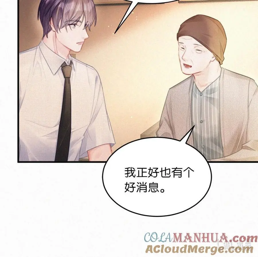 105 莫名能把他们联系到一起。+中秋活动+特典限时返场啦！18
