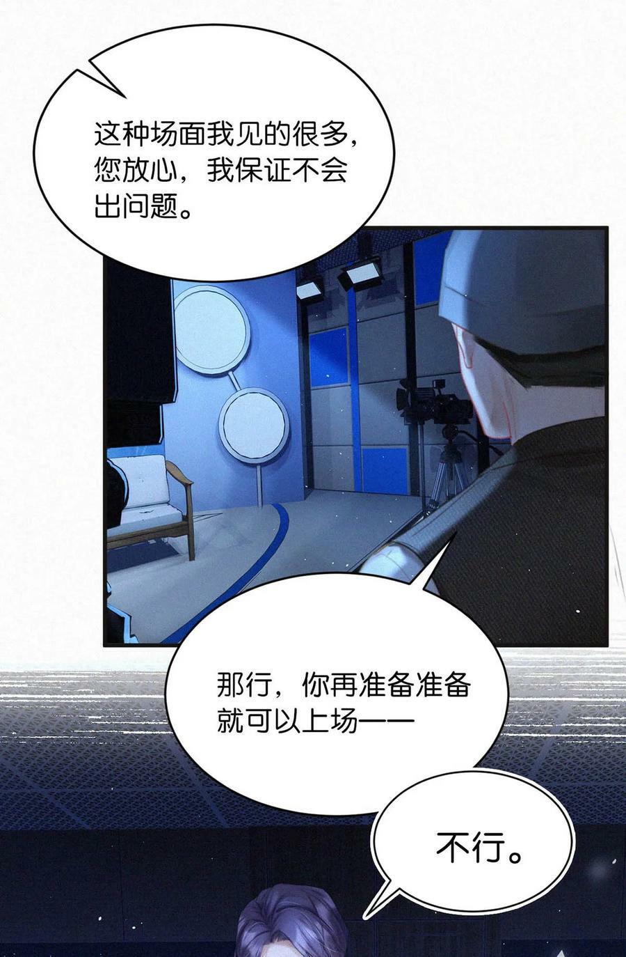 094 “去你妈的药监局！”+福利抽奖活动11