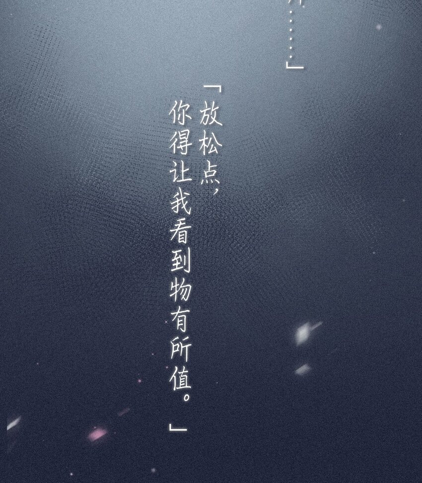 电视台 人事档案1