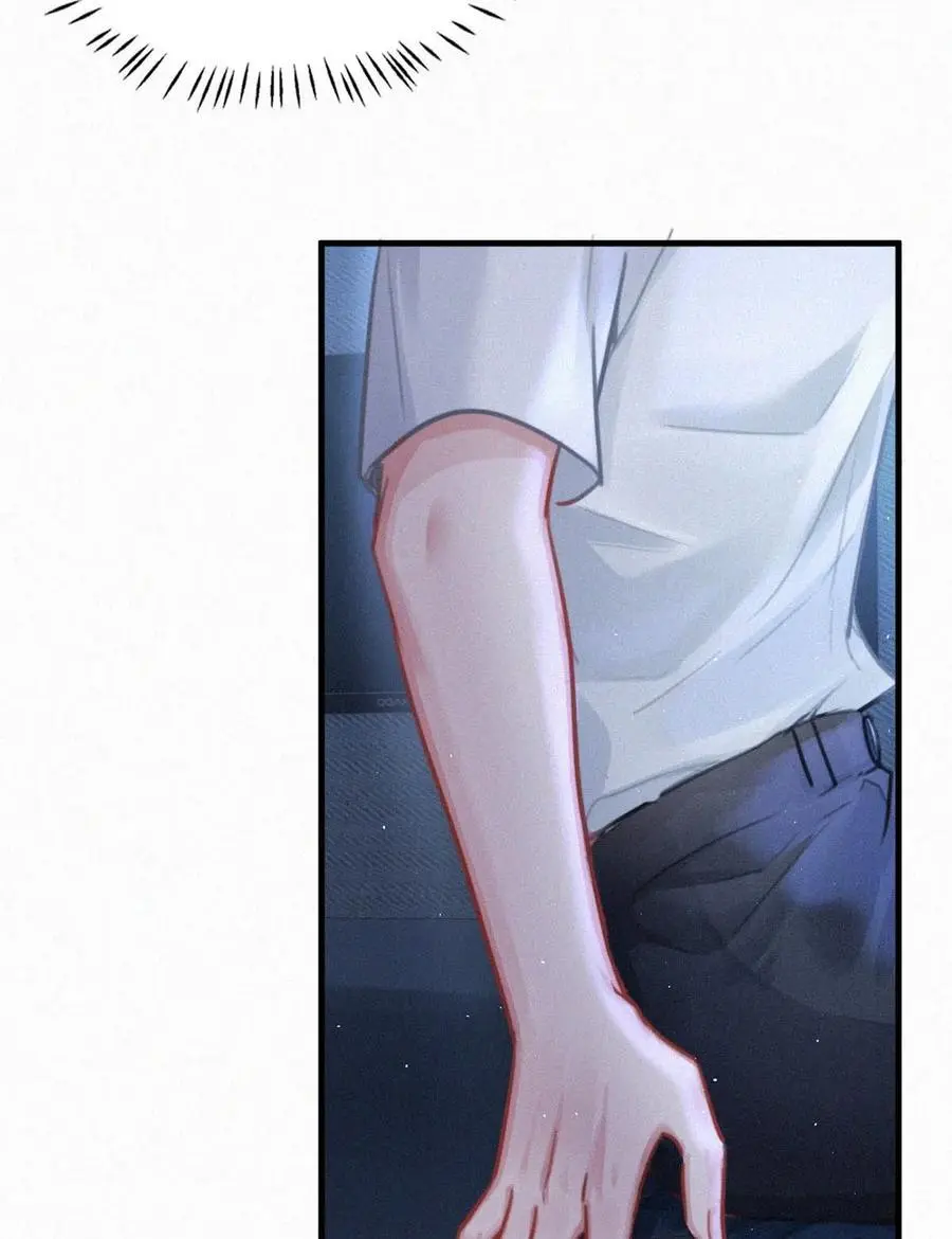 106 他那里……有其他人？16