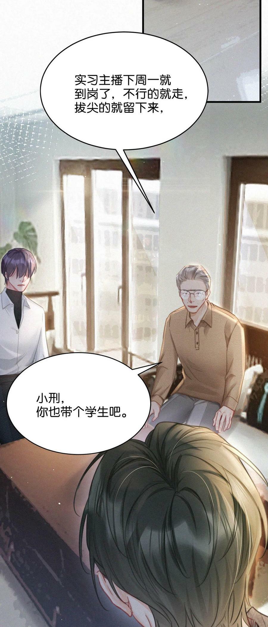 087 就当一切都没发生过吧。28