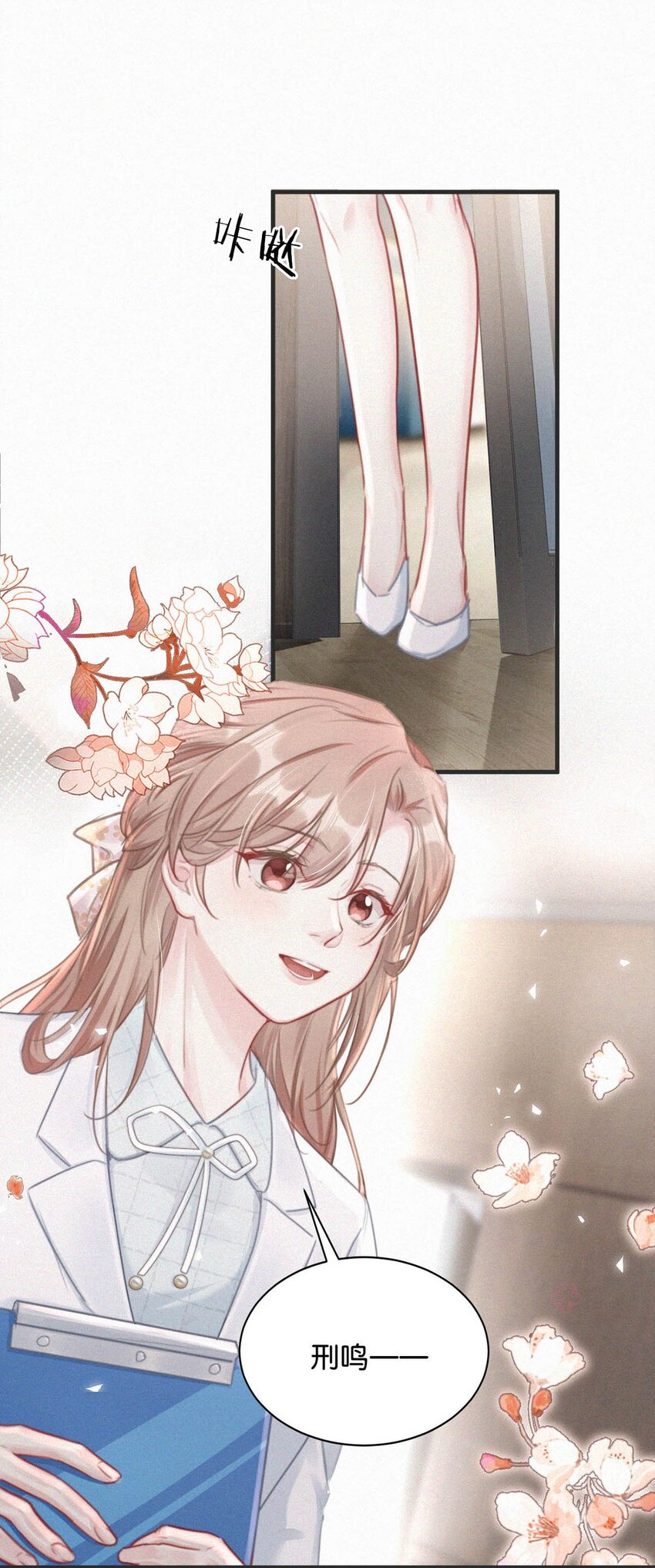 066 委屈了？15
