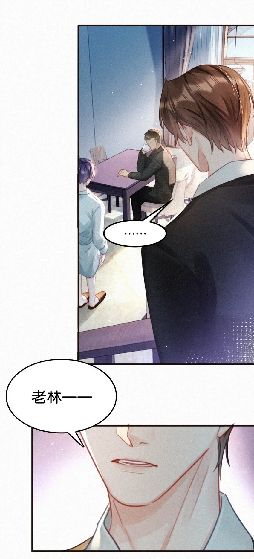 077 腰挺细，屁股好像也可以……10