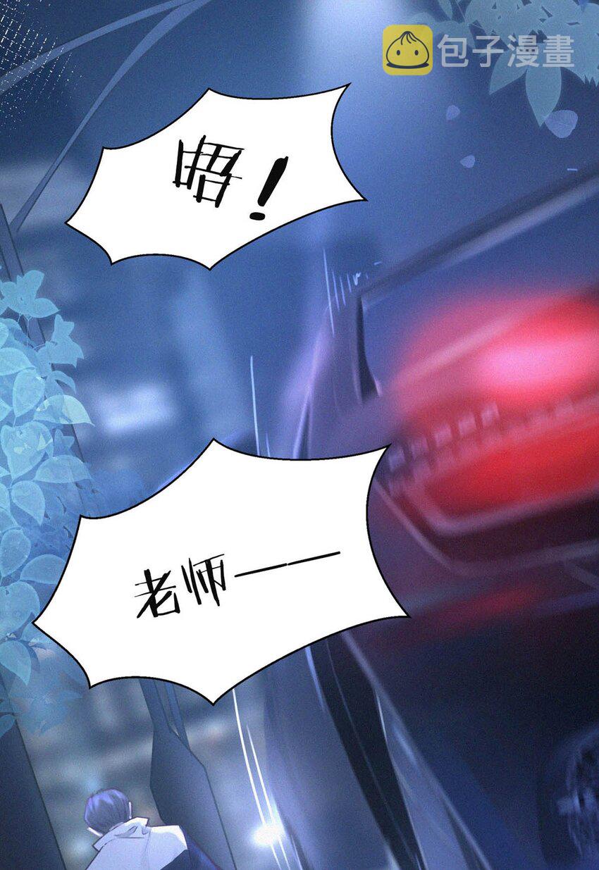 020 老师……谢谢。12