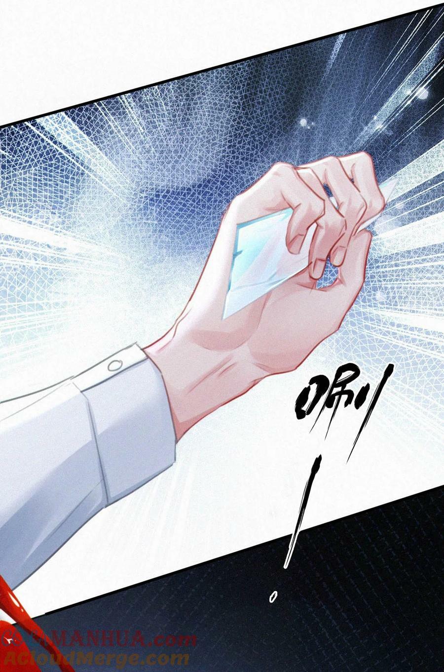 086 他真的……想杀了我吗？39