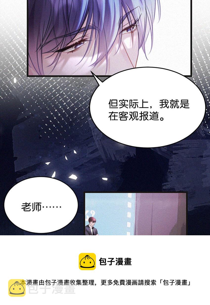 042 做英雄，但不必做烈士。40