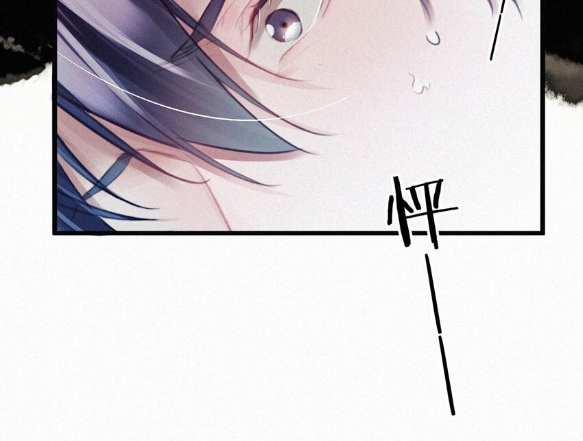 026 还是……觉得我是一个玩物……17