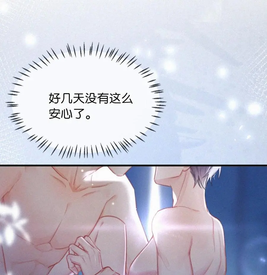 107 把我当成虞仲夜的儿子了？17